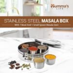 7-Compartment Stainless Steel Masala Box - Ring-Shaped Spice Organizer with Spoon - Image 5