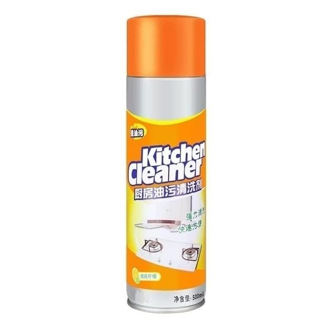 MS499_2 Multipurpose Kitchen Cleaner Spray, Foam Degreaser for Oil, Grease & Chimney Stain Removal - Image 1