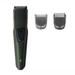 Philips Beard Trimmer for Men, Cordless Rechargeable, DuraPower Technology - Image 3