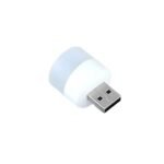 Mini USB LED Night Light - Portable Plug-In Lamp for Laptop, Car, Home & Travel Use