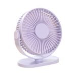 Akari AK-501 Rechargeable USB Type-C Mini Table Fan with LED Light, 3-Speed Air Circulator - MySmartiee