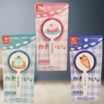 Kids Craft Scissor with Blunt Tip & Safety Cover , Universal Scissors for DIY Cutting