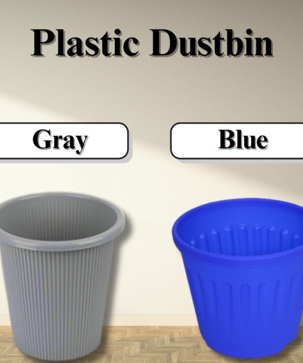Plastic Dustbin - Waste Bin for Kitchen, Office & Home |Grey , Blue