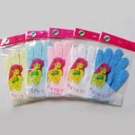 Exfoliating Bath Gloves - Dual Texture, Dead Skin Remover