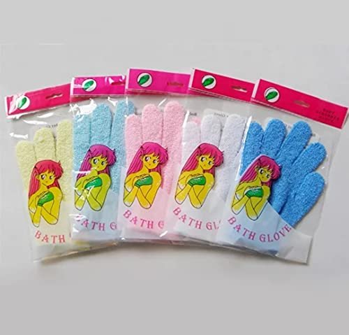 Exfoliating Bath Gloves - Dual Texture, Dead Skin Remover