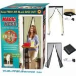 Magic Mesh