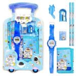 Suitcase Gift Pack