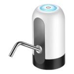 Automatic Water Dispenser