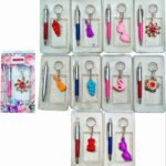 Pen & Keychain Combo Gift Pack