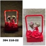 Beautiful Couple Lighting Showpiece 2