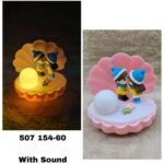 Couple Lighting Showpiece With Music