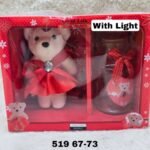 Beautiful Teddy & Lighting
  Showpiece Gift Pack