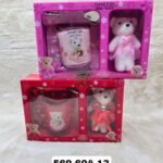 Beautiful
  Mug & Teddy Gift Pack