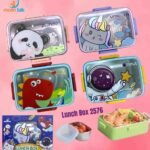 Cartoon Printed lunch box