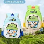 Cutie Cartoon Bag For Kids